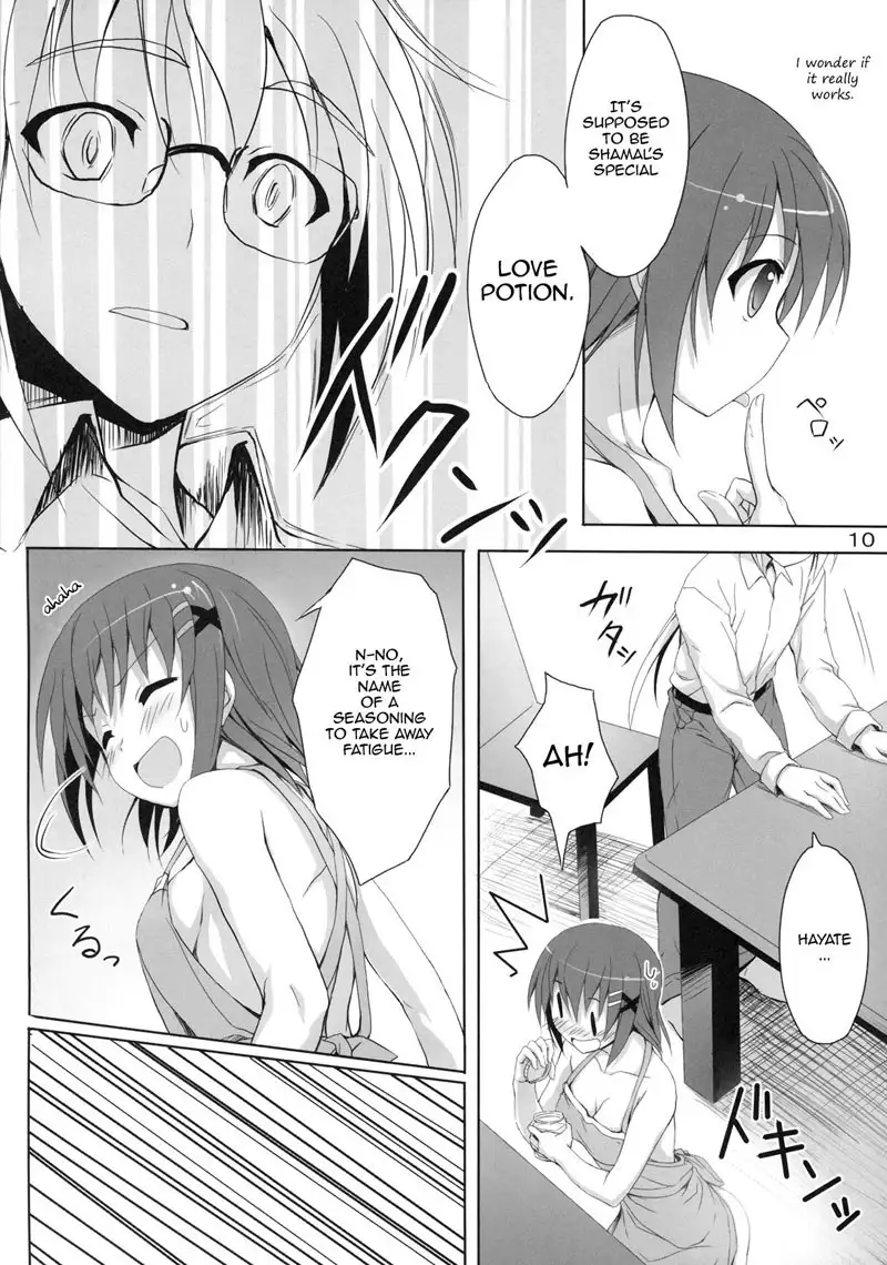 Sasuga Hayate-san Kitanai