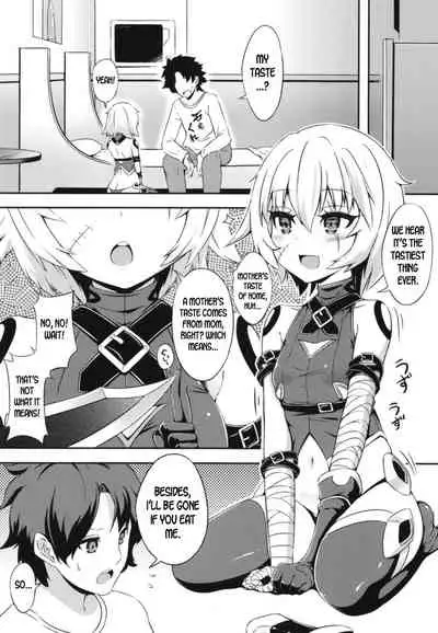 [MoNyaMoNya (Sera Shousa)] Master no Aji (Fate/Grand Order) [English] [desudesu] [Digital]