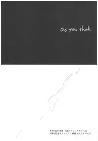 (C93) [AquaDrop (Mikami Mika)] As your mind.