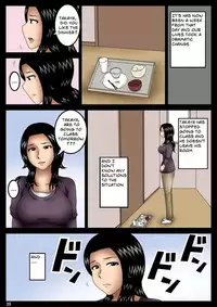 [Mikan Dou] - Hahako - Mother and Child [English]