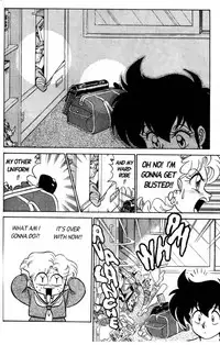 [Aro Hiroshi] Futaba-kun Change Vol.3 [English]