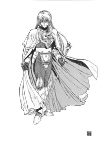 (C64) [Rippadou] The Bystonwell Stories