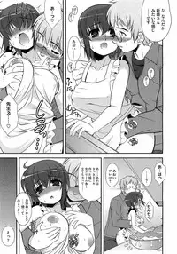 Comic Megastore H 2009-05