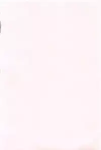 [Fujisaka Lyric] Lyrical Cute