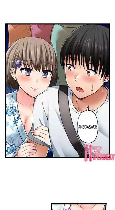 [ Takayama Non] Bullied Boy’s Tongue Revenge (Ch.1-39) [English]