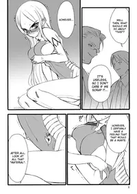 [Keuma] ERO Figure Jou Ch. 1 [English] [biribiri] [Digital]