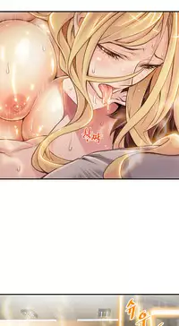 [Gyuo] Kill the Dead Bastard Ch.0-18 (English) (Ongoing)