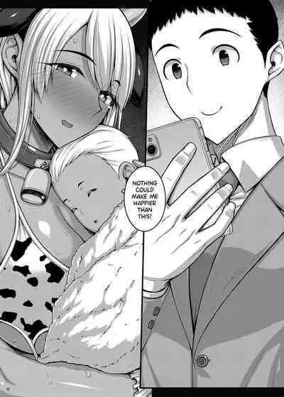 Tsumareta Ikoku no Hana V | Plucked Foreign Flower V