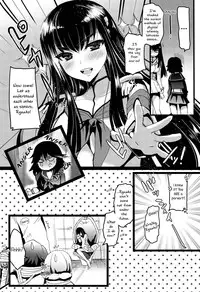 (COMIC1☆8) [Ninokoya (Ninoko)] Yuri la Kill (Kill la Kill) [English] [Yuri-ism]