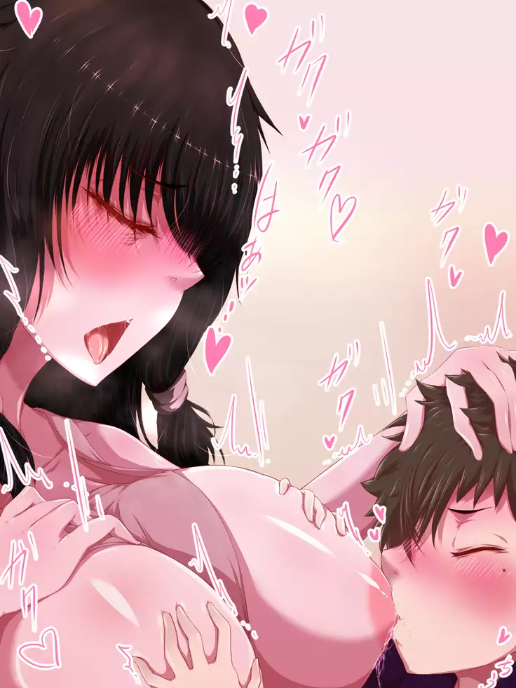 Hikikomori na Oneechan ni Kamatteagetetara Mechakucha ni Sareteta