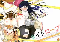 (C83) [FlowerchildUDEA (FLOWERCHILD)] TIGHT ROPE (Puella Magi Madoka Magica)