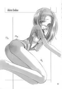 (C58) [Studio Gomasenbe (Goma Satoshi)] Forget (Sentimental Graffiti)