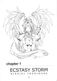 (C61) [Ikibata 49ers (Nishiki Yoshimune)] collection f (Ah! Megami-sama/Ah! My Goddess)