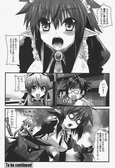 COMIC Penguin Club 2010-04