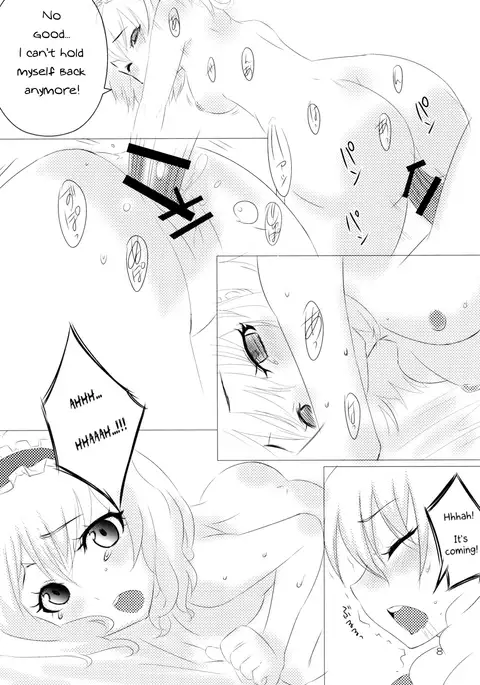 Migatte Marisa to Ijiwaru Alice