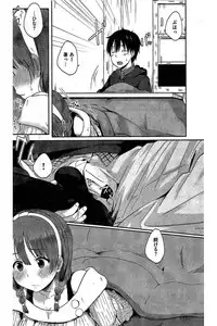 COMIC Kairakuten 2016-06