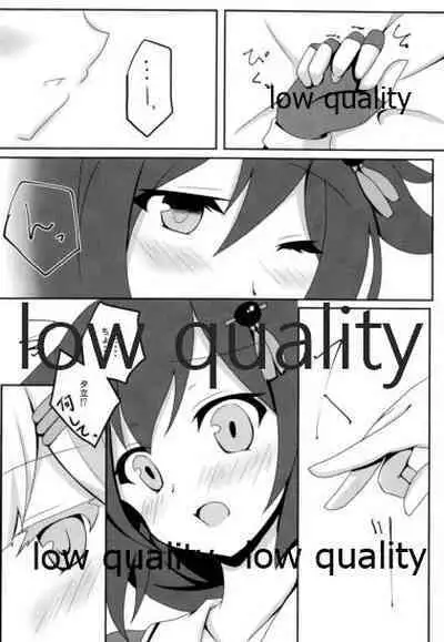 (C89) [Asatsuki Aoi (Iris Lily)] Yuki no Koidoke (Kantai Collection -KanColle-)