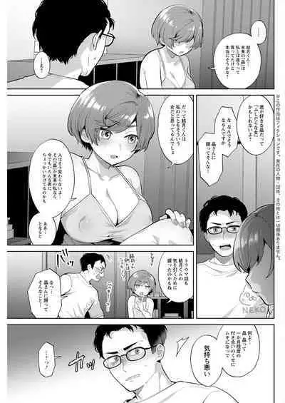 Action Pizazz 2022-12