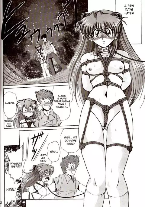 Second Hobaku Project 02