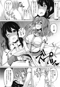 (C92) [Horumon Curry (Tobimura)] Saratoga-san to Issho!! (Kantai Collection -KanColle-)