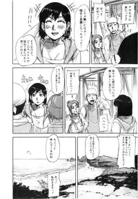 BUSTER Comic 2016-03