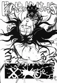 [Denkousekka Gou] Jaru