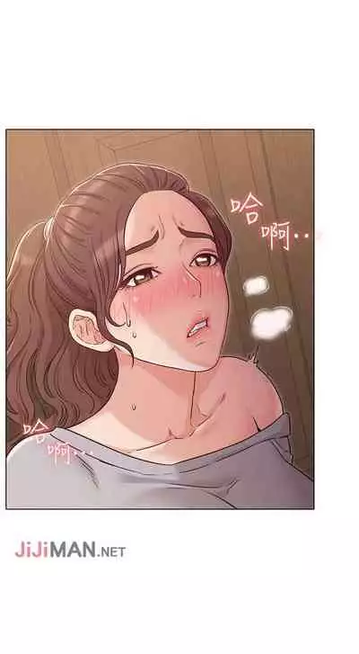 【周六连载】女友的姐姐（作者：橡果人&獵狗） 第1~26话