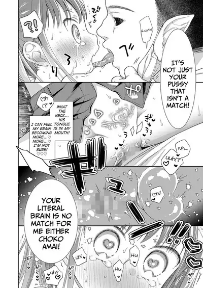 Mesugaki VS Succubus Oji-san