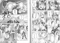 [Wanyanaguda] Meganekko Club