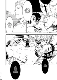 [BOX (Tsukumo Gou)] rakka [English] {Shotachan} [Digital]