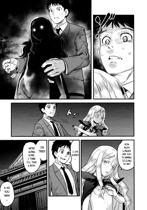 Yupiel-sama to no Nichijou | Everyday Life with Lady Yupiel