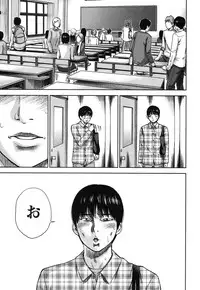 [Shikishiro Konomi] Ayamachi, Hajimemashite. 1 [Digital]