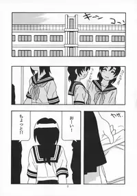 (CR35) [O.Riginal brand (O.RI)] O.Riginal brand 19: LL-1