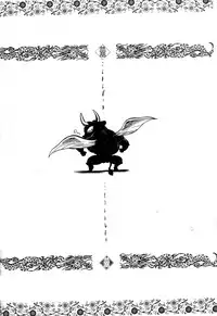 (C72) [... Mou Ii Desu. (Jinmu Hirohito)] Konnan Bakka (Ranma 1/2) [English]