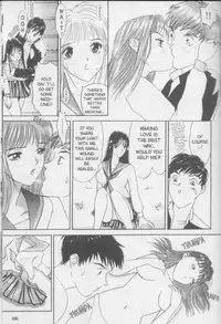 [Kiryu Tomohiko] Twin Spark Girls (English)