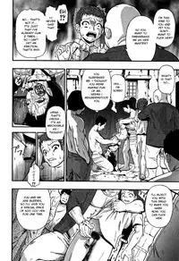 [Oyster] Nikuana Kukai [English]