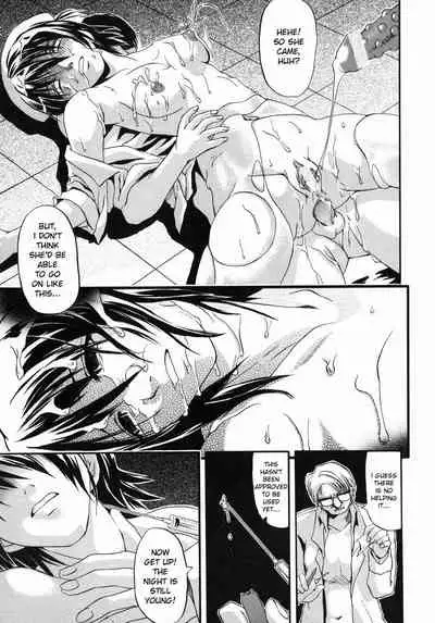 Karute | Clinical Records