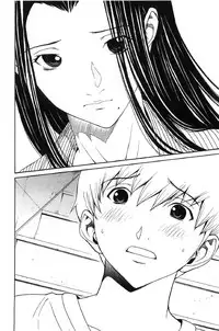 [OKAWARI] Bijin na Haha to Tsuyoki na Classmate | 美人繼母和強勢的同學 (Chinese)