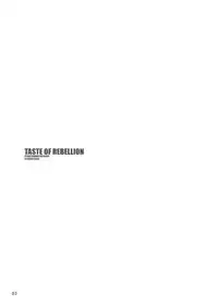 [PLANET PORNO (Yamane)] Taste of Rebellion (Yotsubato!)