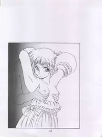 (C41) [S'SENSE (Ena Mi)] Dream Palace (Idol Densetsu Eriko)