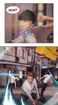 [Studio Gale] Lady Garden Ch.1-36 (English) (Ongoing)