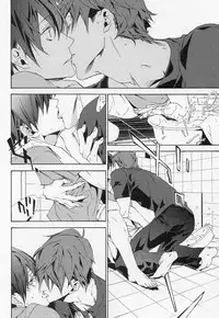 [VAPOR (NEEMA)] FEELING HIGH AND SATISFIED (Free!)