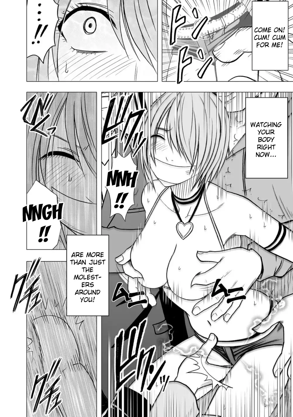 Virgin Idol {Kizlan}