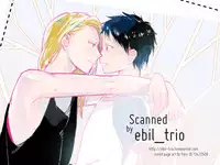 [SENZAI (Mogami)] Hatsukoi Soda | First Love Soda (DAYS) [English] [2016-09-27] [lamperouge-1]