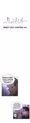 [BAK Hyeong Jun] Sweet Guy Ch.1-51 (English) (YoManga) (Ongoing)