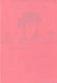 [System Speculation] Technical S.S.1 - 2nd Impression (Evangelion) [ENG]