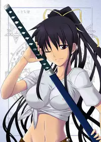 [Chiisana Kagi (Junji)] Index Spiral (Toaru Majutsu no Index) [Digital]