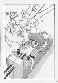 (Noiji Maniacs 2) [PalePink! (Sakurabe Notos)] Wagahai Zettaiaku SE