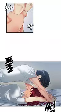 Best Friend Girlfriend Ch.1-18 (English) (Ongoing)