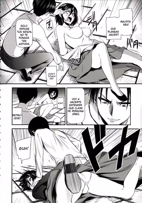 Gekishin Ni